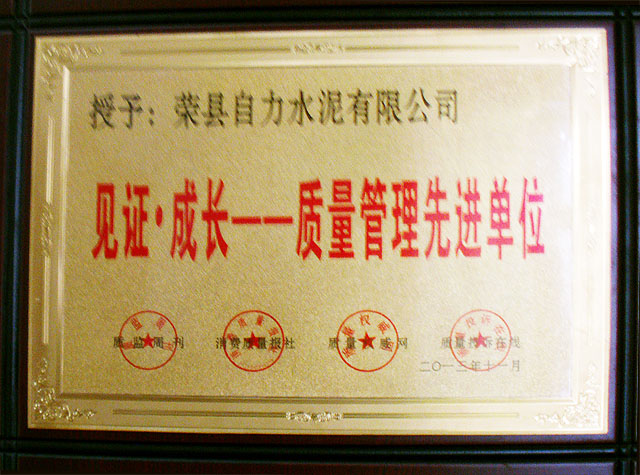必博·(BIBO)官方网站