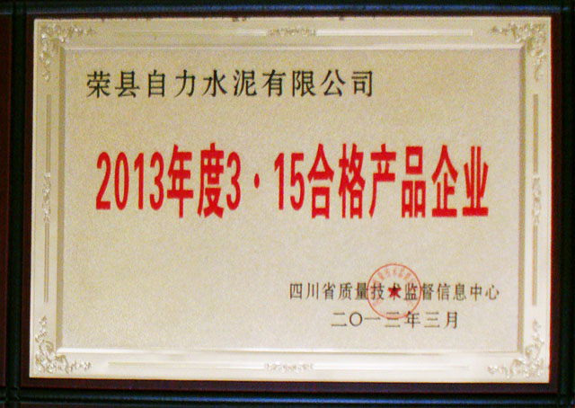 必博·(BIBO)官方网站