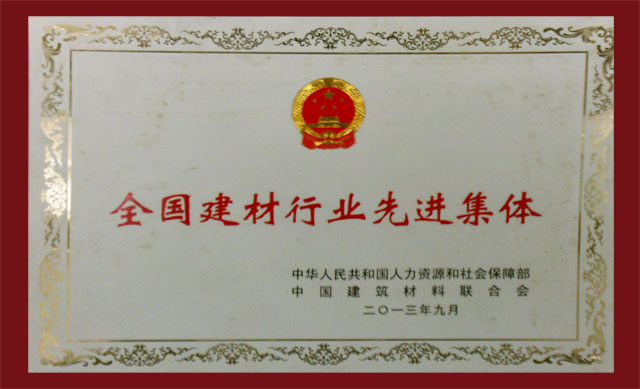 必博·(BIBO)官方网站