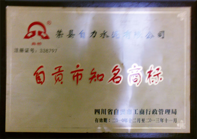 必博·(BIBO)官方网站
