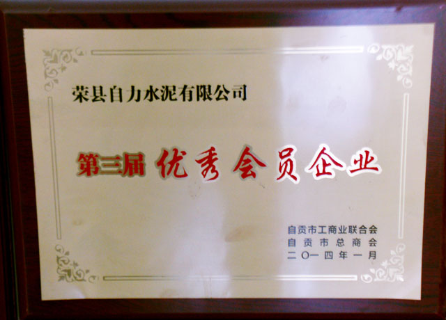 必博·(BIBO)官方网站