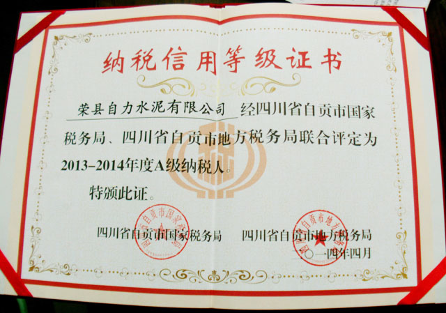 必博·(BIBO)官方网站