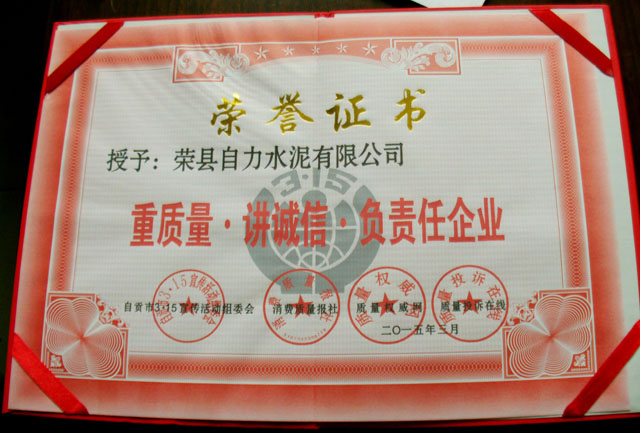 必博·(BIBO)官方网站
