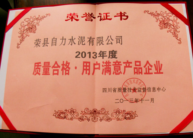 必博·(BIBO)官方网站