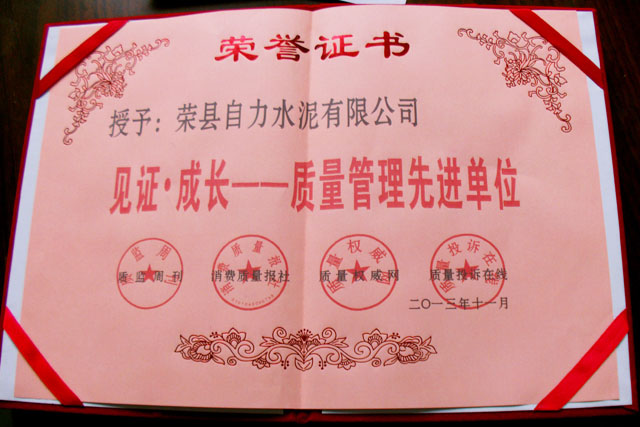 必博·(BIBO)官方网站