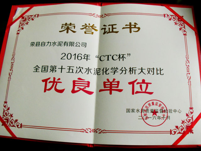 必博·(BIBO)官方网站