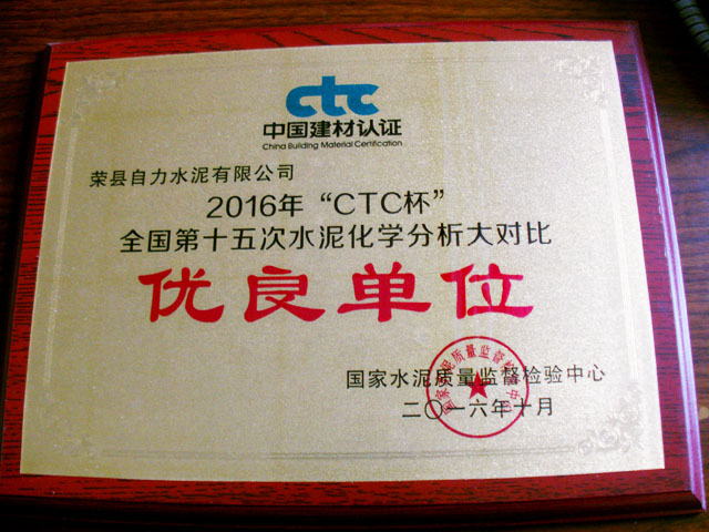 必博·(BIBO)官方网站