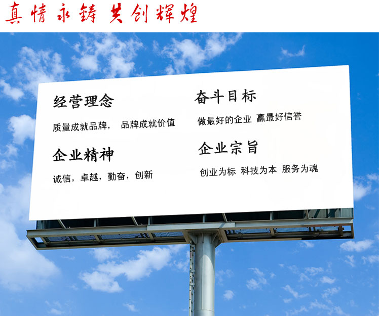 必博·(BIBO)官方网站