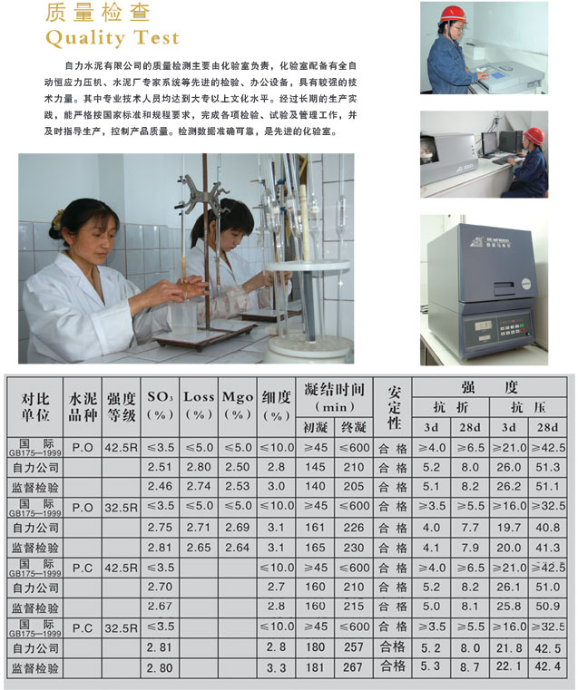 必博·(BIBO)官方网站