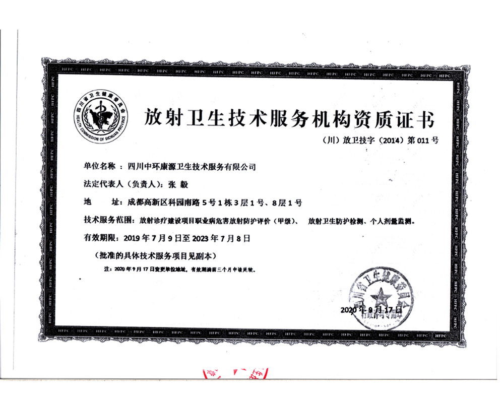 必博·(BIBO)官方网站