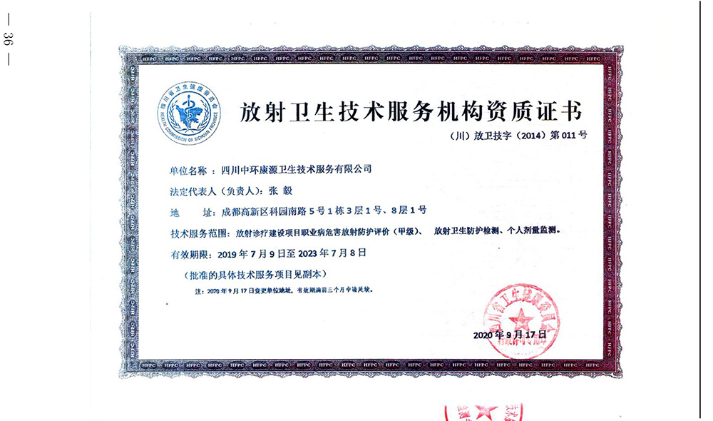 必博·(BIBO)官方网站